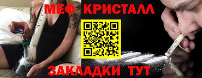 гидропоника Тула