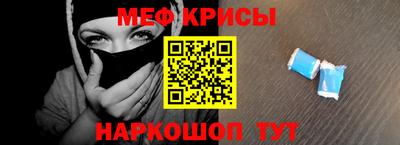 героин Тверь