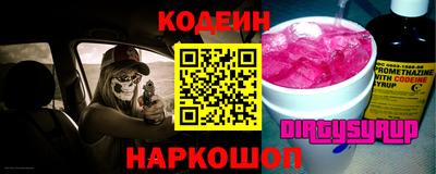 герыч Туймазы