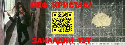 a pvp Татарск