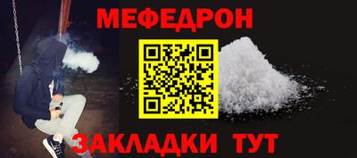 a pvp Татарск