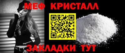 гидропоника Тула