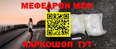 герыч Туймазы
