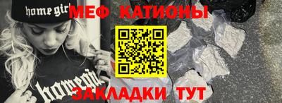 дживик Тара