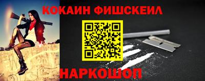 героин Тверь