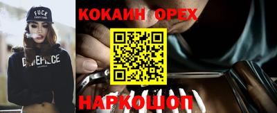 герыч Туймазы