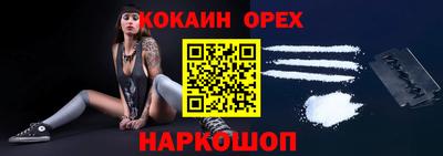метадон Тулун