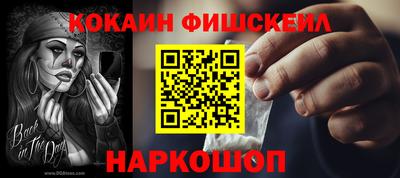 гидропоника Тула
