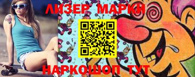 дживик Тара