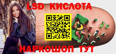 метадон Тулун