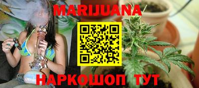 дживик Тара