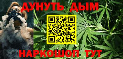 героин Тверь