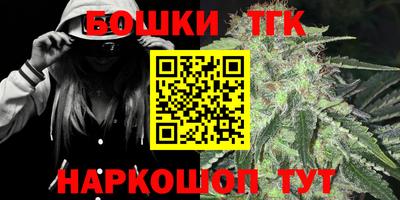 метадон Тулун