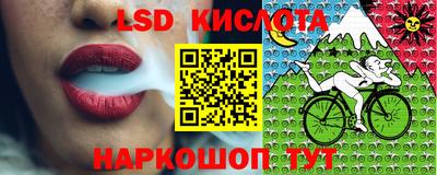 метадон Тулун