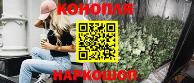 гидропоника Тула