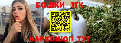 метадон Тулун