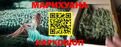 метадон Тулун