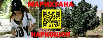 метадон Тулун