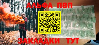 героин Тверь
