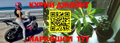 гидропоника Тула