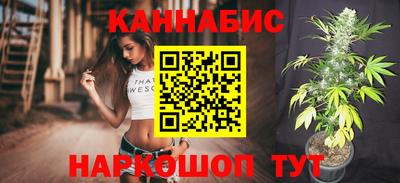 дживик Тара