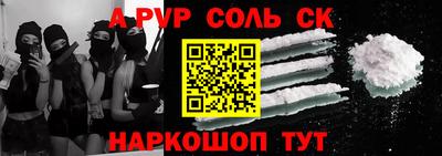 метадон Тулун