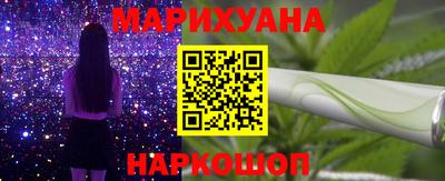 гидропоника Тула
