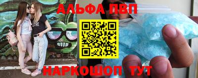 a pvp Татарск