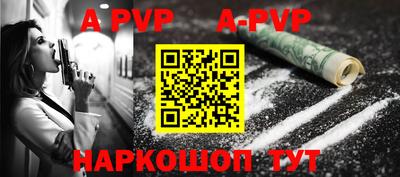 метадон Тулун