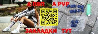 метадон Тулун