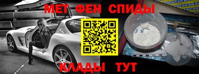 героин Тверь