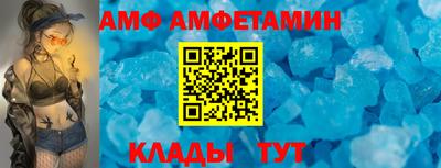 гидропоника Тула