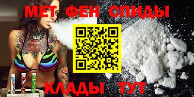 герыч Туймазы