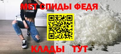 a pvp Татарск