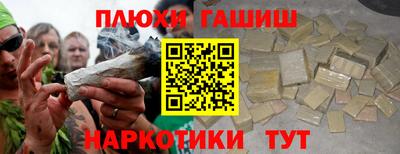 гидропоника Тула