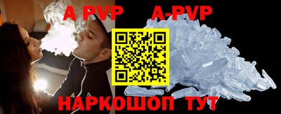 герыч Туймазы