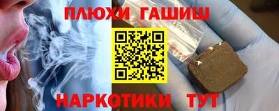 герыч Туймазы