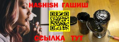 герыч Туймазы