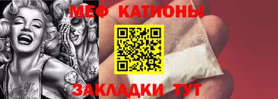 герыч Туймазы