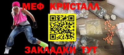 метадон Тулун