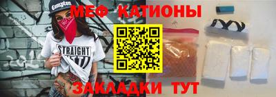 герыч Туймазы